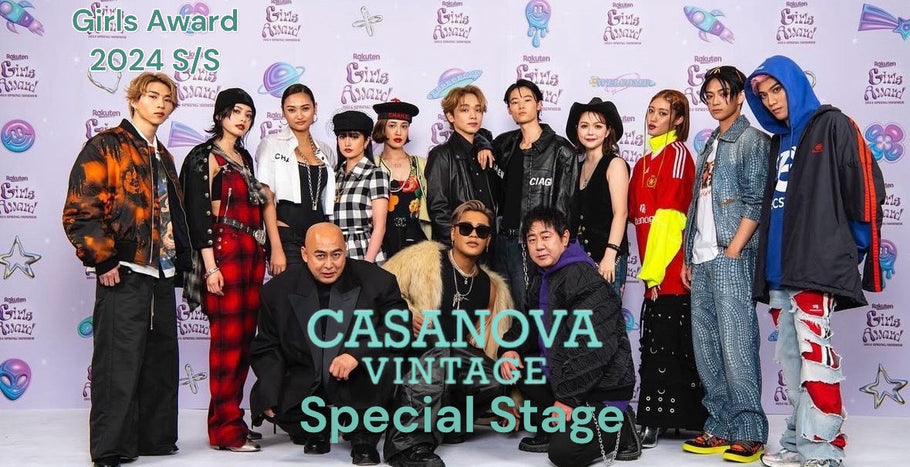 2024SS RAKUTEN GIRLS AWARD