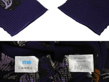 Load image into Gallery viewer, 極美品 me ISSEY MIYAKE ミー イッセイミヤケ 長袖トップス MI83FJ611 フリーサイズ プリーツ ハイネック パープル アニマル柄 中古 4b001617