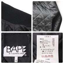 画像をギャラリービューアに読み込む, A BATHING APE アベイシングエイプ BAPE ×KAWS カウズ スタジャン 歯型 バーシティジャケット ブラック S メンズ 美品 中古 44707