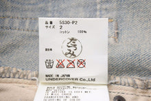 画像をギャラリービューアに読み込む, UNDERCOVER アンダーカバー BUT BEAUTIFUL パッチ加工 クラッシュデニムパンツ 05SS 5S30-P2 ブルー サイズ2 美品 中古 49039