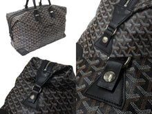 画像をギャラリービューアに読み込む, GOYARD ゴヤール ボストンバッグ バックボーイング45 ブラック ロゴ 美品 中古 4b001115