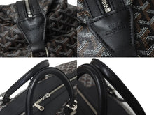 画像をギャラリービューアに読み込む, GOYARD ゴヤール ボストンバッグ バックボーイング45 ブラック ロゴ 美品 中古 4b001115