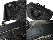 画像をギャラリービューアに読み込む, GOYARD ゴヤール ボストンバッグ バックボーイング45 ブラック ロゴ 美品 中古 4b001115