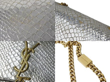 画像をギャラリービューアに読み込む, SAINT LAURENT サンローラン ケイト タッセル スモール ショルダーバッグ パイソン柄 シルバー ゴールド金具 美品 中古 4b002447