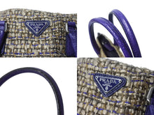 画像をギャラリービューアに読み込む, 極美品 PRADA プラダ ツイード レザー ハンドバッグ ベージュ パープル トライアングルロゴ 手持ち 鞄 B11263 シルバー金具 中古 4b002883
