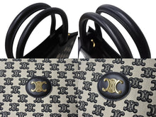Load image into Gallery viewer, 極美品 CELINE セリーヌ トートバッグ トリンオフ スモールバーティカルカバ 194352CS8.38NO カーフスキン キャンバス ブラック ホワイト 中古 4b003460