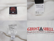 画像をギャラリービューアに読み込む, SAINT MICHAEL セントマイケル 24AW 攻殻機動隊 GHOST IN THE SHELL Tシャツ SM-YS1-0000-C32 ホワイト サイズXL 美品 中古 4b004409