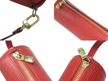 画像をギャラリービューアに読み込む, LOUIS VUITTON ルイヴィトン エピ スフロ ポーチ アクセサリーポーチ カスティリアンレッド ゴールド金具 美品 中古 4b004663