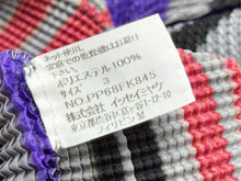 Load image into Gallery viewer, 極美品 ISSEY MIYAKE イッセイミヤケ PLEATS (T.) 半袖トップス PP68FK845 サイズ3 プリーツ マルチカラー 中古 4b005081