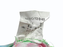 画像をギャラリービューアに読み込む, 極美品 ISSEY MIYAKE イッセイミヤケ アロハシャツ オープンカラーシャツ RG12048 サイズ9 マルチカラー ココナッツボタン 花柄 中古 4b005082