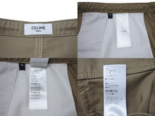 Load image into Gallery viewer, 極美品 CELINE セリーヌ カーゴショーツ ショートパンツ 2Z168004N サイズ36 カットオフ ベージュ 中古 4b005089