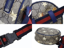 Load image into Gallery viewer, GUCCI グッチ チルドレンズ ラウンド ミニウエストポーチ 502330 GGスプリーム レザー ベージュ シルバー金具 良品 中古 4b005697