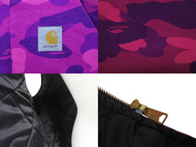 画像をギャラリービューアに読み込む, 新品未使用 A BATHING APE アベイシングエイプ カーハート 初期 ベスト コットン ポリエステル パープル 中古 サイズL 4b005759