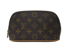 画像をギャラリービューアに読み込む, 極美品 LOUIS VUITTON ルイヴィトン アズディン アライア アルマ 付属ポーチ 小物セット M99032 モノグラム レオパード 100周年限定 中古 4b005942