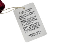 画像をギャラリービューアに読み込む, 新品未使用 KAPITAL キャピタル Nylon Bone Swimsuit ナイロン ボーンスイムスーツ 水着 K2503SP520 サイズXL レッド 中古 4b006599