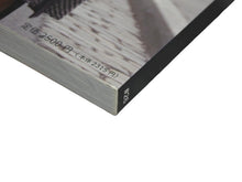 画像をギャラリービューアに読み込む, 212MAG 212マガジン HIPHOP NEW YORK 雑誌 本 PLEASE TO BROOKLYN ♯26 美品 中古 4b006862