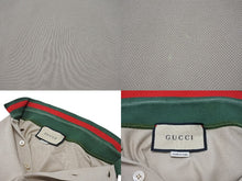 Load image into Gallery viewer, GUCCI グッチ Polo Shirt シェリーライン ストレッチポロシャツ サイズL ベージュ コットン 美品 中古 4b006900