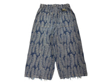 画像をギャラリービューアに読み込む, 極美品 KAPITAL キャピタル 24AW Magpie Denim W Knee Easy Baggy Pants マグパイ フェザーダブルニーイージーバギーパンツ K2403LP014 中古 4b007081