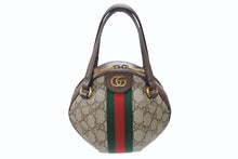 Load image into Gallery viewer, 極美品 GUCCI グッチ オフィディア GGスプリーム 2WAYバッグ ハンドバッグ ショルダーバッグ 574194 525040 ベージュ 中古 4b007088