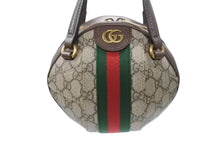 Load image into Gallery viewer, 極美品 GUCCI グッチ オフィディア GGスプリーム 2WAYバッグ ハンドバッグ ショルダーバッグ 574194 525040 ベージュ 中古 4b007088