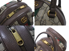 Load image into Gallery viewer, 極美品 GUCCI グッチ オフィディア GGスプリーム 2WAYバッグ ハンドバッグ ショルダーバッグ 574194 525040 ベージュ 中古 4b007088