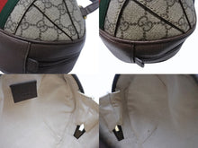 Load image into Gallery viewer, 極美品 GUCCI グッチ オフィディア GGスプリーム 2WAYバッグ ハンドバッグ ショルダーバッグ 574194 525040 ベージュ 中古 4b007088