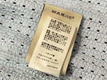 画像をギャラリービューアに読み込む, 極美品 HERMES エルメス 半袖 カラーカットワーク シャツ ショートスリーブ コントラストストライプ ブルー ブラウン M 中古 4b007176