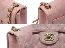 画像をギャラリービューアに読み込む, 極美品 CHANEL シャネル ミニマトラッセ チェーンショルダーバッグ ココマーク 7番台 キャビアスキン ピンク ゴールド金具 中古 4b007196