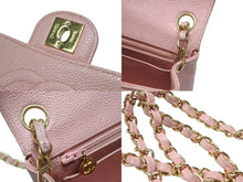 画像をギャラリービューアに読み込む, 極美品 CHANEL シャネル ミニマトラッセ チェーンショルダーバッグ ココマーク 7番台 キャビアスキン ピンク ゴールド金具 中古 4b007196