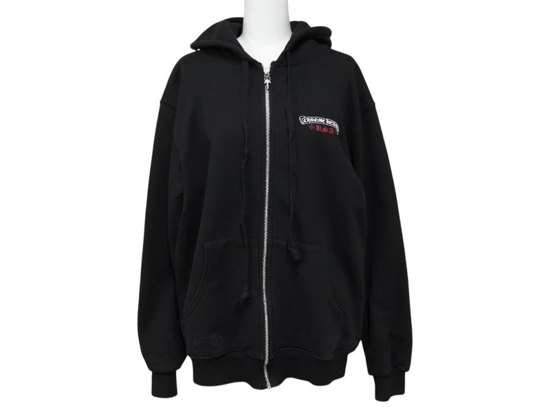 CHROME HEARTS クロムハーツ 星条旗 ジップ パーカー ブラック サーマル フーディ― シルバー金具 サイズM 美品 中古 4b007720