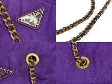 Load image into Gallery viewer, PRADA プラダ チェーンバッグ ショルダーバッグ キルティング イタリア製 ナイロン メタル パープル ゴールド金具 美品 中古 4b007957