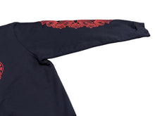 Load image into Gallery viewer, CHROME HEARTS クロムハーツ パーカー フーディ フローラル ホースシュープリント ネイビー レッド サイズXL 美品 中古 4c069628