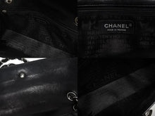 Load image into Gallery viewer, CHANEL シャネル Sフラップ Wチェーンショルダーバッグ 10番台 ココマーク パテントレザー ブラック シルバー金具 美品 中古 4b009878