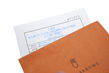 Load image into Gallery viewer, 極美品 CHROME HEARTS クロムハーツ CLASSIC SHORT-S 1クリップショート クラシック ウォレットチェーン 重量約182.0g 25リンク 中古 4b010004