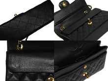 Load image into Gallery viewer, 極美品 CHANEL シャネル マトラッセ23 Wフラップ Wチェーンショルダーバッグ 6番台 キャビアスキン ココマーク ブラック 中古 4b010056