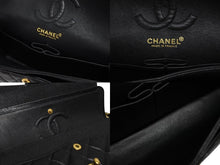 Load image into Gallery viewer, 極美品 CHANEL シャネル マトラッセ23 Wフラップ Wチェーンショルダーバッグ 6番台 キャビアスキン ココマーク ブラック 中古 4b010056