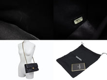 Load image into Gallery viewer, 極美品 CHANEL シャネル マトラッセ23 Wフラップ Wチェーンショルダーバッグ 6番台 キャビアスキン ココマーク ブラック 中古 4b010056