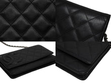 Load image into Gallery viewer, 極美品 CHANEL シャネル カンボンライン チェーンショルダーウォレット 16番台 ココマーク カーフスキン パテントレザー ブラック 中古 4b010063
