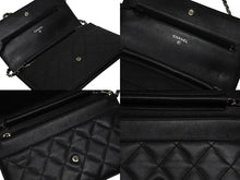 Load image into Gallery viewer, 極美品 CHANEL シャネル カンボンライン チェーンショルダーウォレット 16番台 ココマーク カーフスキン パテントレザー ブラック 中古 4b010063