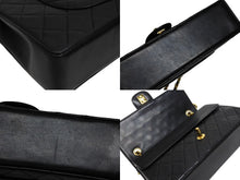 Load image into Gallery viewer, CHANEL シャネル マトラッセ25 Wフラップ Wチェーンショルダーバッグ 0番台 ラムスキン ココマーク ブラック ゴールド金具 美品 中古 4b010079