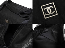 Load image into Gallery viewer, CHANEL シャネル スポーツライン ボストンバッグ 10番台 ココマーク チョコバー ナイロン ブラック シルバー金具 美品 中古 4b010100