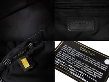Load image into Gallery viewer, CHANEL シャネル スポーツライン ボストンバッグ 10番台 ココマーク チョコバー ナイロン ブラック シルバー金具 美品 中古 4b010100