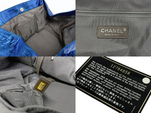 画像をギャラリービューアに読み込む, CHANEL シャネル ラグジュアリーライン デカココ メタリック トートバッグ 12番台 ブルー カーフスキン ブルー金具 美品 中古 4b010116