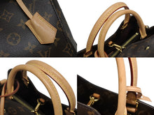Load image into Gallery viewer, 極美品 LOUIS VUITTON ルイヴィトン モンテーニュBB モノグラム ハンドバッグ M41055 ブラウン 中古 4b010186