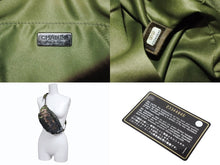 Load image into Gallery viewer, CHANEL シャネル ココキューバ スパンコール ボディバッグ 23番台 2016 スパンコール ラムスキン カーキ シルバー 美品 中古 4b010204