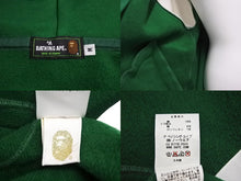 画像をギャラリービューアに読み込む, 極美品 A Bathing Ape アベイシングエイプ TIGER タイガー ワッペン スタジアムジャケット コットン グリーン ホワイト M 中古 4c072616