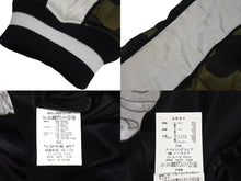 画像をギャラリービューアに読み込む, A BATHING APE アベイシングエイプ 1ST CAMO REVERSIBLEE SOUVENIR JACKET BAPE ジャケット カーキ 001LJD801019X 美品 中古 4c072619