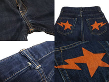 画像をギャラリービューアに読み込む, A Bathing Ape アベイシングエイプ BAPE ベイプ パンツ ジーンズ JAPAN製 コットン ブルー オレンジ サイズ110 美品 中古 4c072881