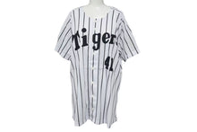 画像をギャラリービューアに読み込む, 新品未使用 阪神タイガース 伊良部秀輝 ユニフォーム 2003年優勝記念 CHINA製 ポリエステル ホワイト ブラック サイズLL 中古 4c072965
