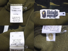 画像をギャラリービューアに読み込む, A BATHING APE アベイシングエイプ 1st Camo BAPE Print Hoodie 1st カモ柄 BAPE プリント パーカー M 美品 中古 4c073272